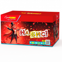 Супер Салют Батарея салютов На бис! 1,2"х100 СС8306